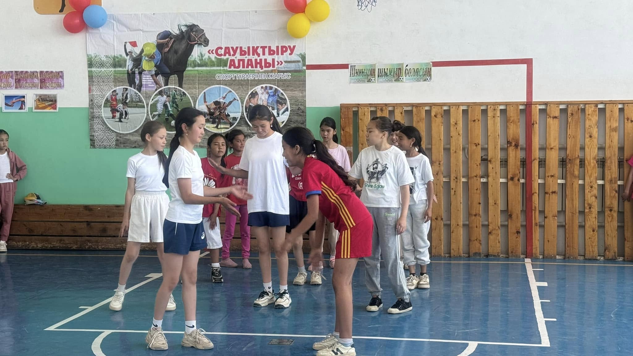 «8 наурыз-Халықаралық әйелдер күніне»